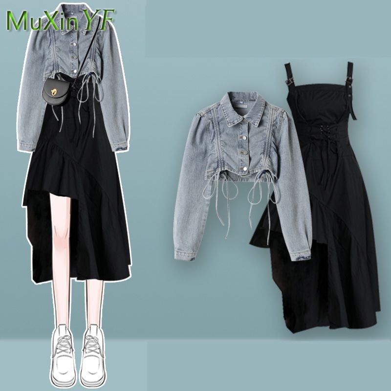 Winter Clothing Kit - Completo da donna due pezzi elegante