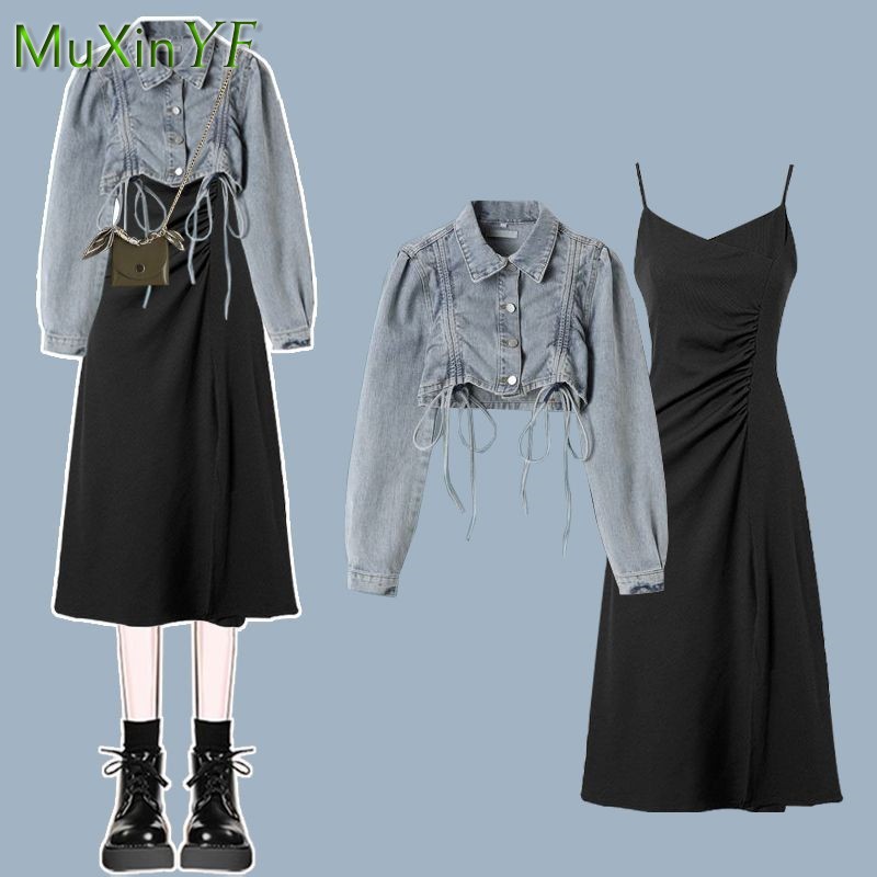 Completo da donna due pezzi el - Winter Clothing Kit recensione e prezzo
