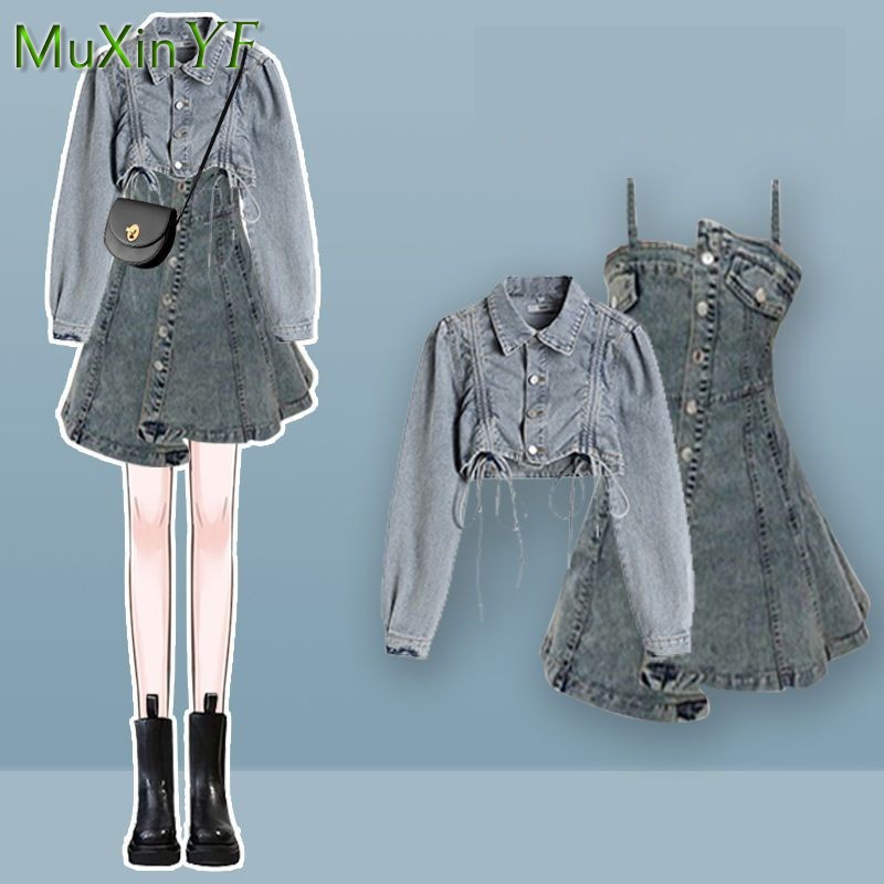 Completo da donna due pezzi el - Winter Clothing Kit recensione e prezzo