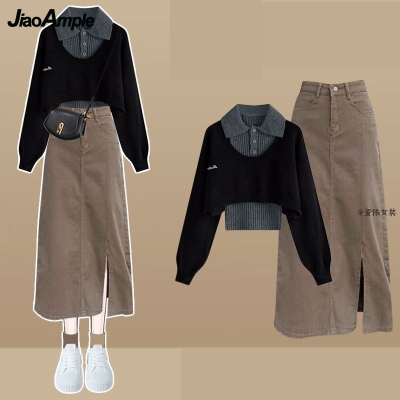 Donna Primavera Autunno Nuovo  - Winter Clothing Kit recensione e prezzo
