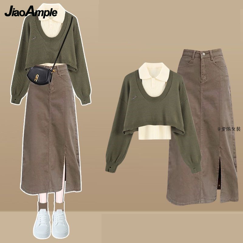 Donna Primavera Autunno Nuovo  - Winter Clothing Kit recensione e prezzo