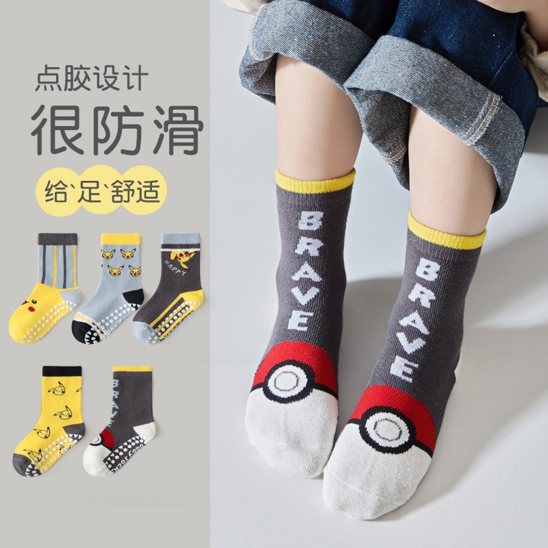 5 Paia di Calzini per Bambini  - Winter Clothing Anime recensione e prezzo